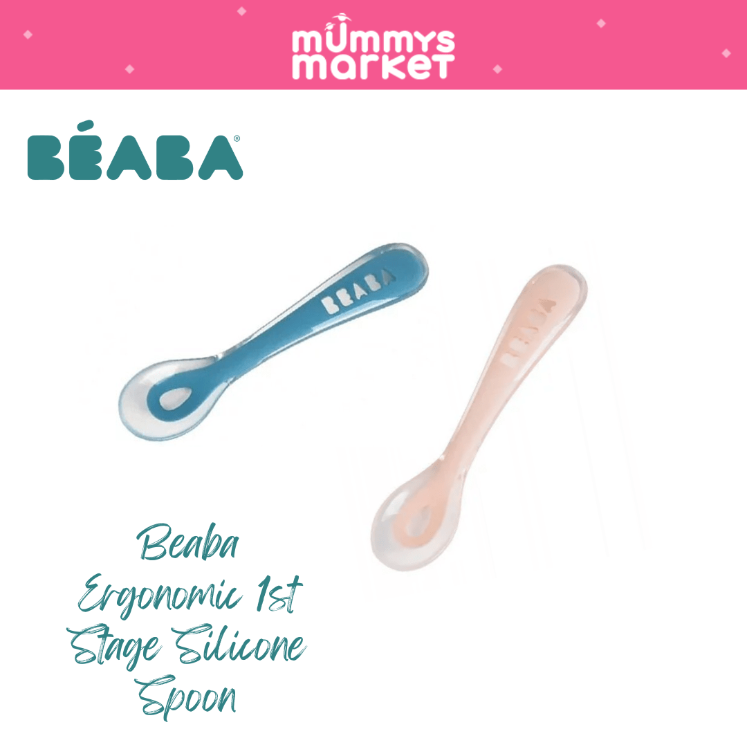Beaba Ergonomic 1st Stage Silicone Spoon